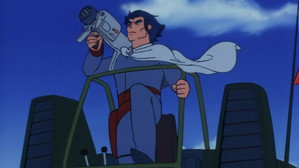 戦闘メカ ザブングル 1. évad Ep.41 41. epizód