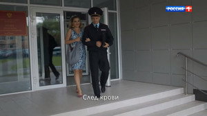 Рая знает всё! 1. évad Ep.22 22. epizód
