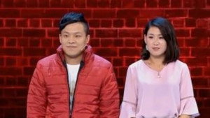 笑傲江湖 3. évad Ep.4 4. epizód