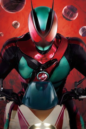仮面ライダーゼッツ poszter