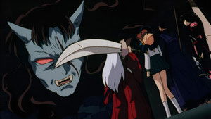 InuYasha 1. évad Ep.86 A hercegnő titka