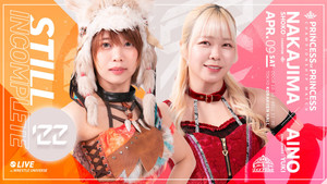 東京女子プロレス 10. évad Ep.18 18. epizód