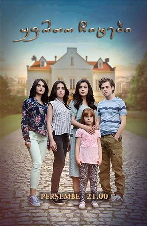 Kanatsız Kuşlar poszter