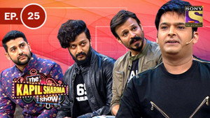 The Kapil Sharma Show 1. évad Ep.25 25. epizód