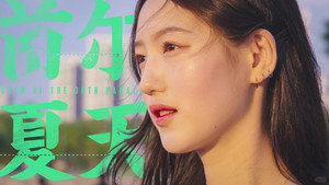 食贫道 13. évad Ep.9 9. epizód