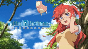 あの夏で待ってる kép