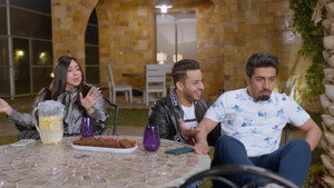 وش تبي بس؟ 1. évad Ep.26 26. epizód