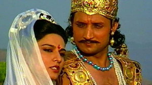 महाभारत 1. évad Ep.1 1. epizód