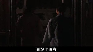 画魂 1. évad Ep.7 7. epizód