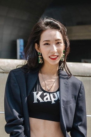 미나명