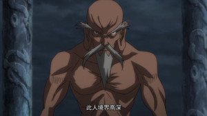 灵域 2. évad Ep.10 10. epizód