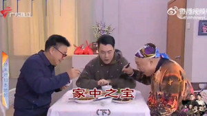 外来媳妇本地郎 12. évad Ep.4560 4560. epizód