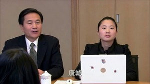 我家有喜 1. évad Ep.52 52. epizód
