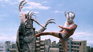 ウルトラマンタロウ 1. évad Ep.21 21. epizód