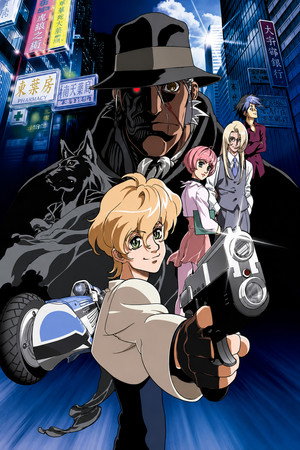 ヒートガイジェイ poszter