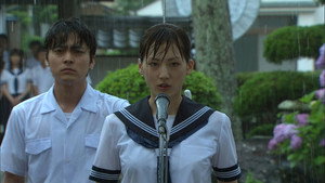 世界の中心で、愛をさけぶ 1. évad Ep.1 1. epizód