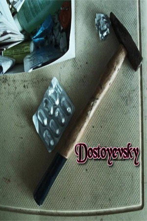 Dostoevskij poszter