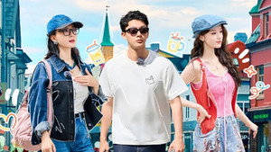 花儿与少年 7. évad Ep.13 13. epizód