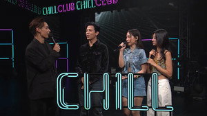 Chill Club 6. évad Ep.152 152. epizód