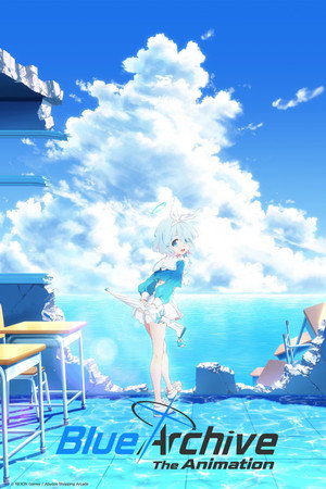 Blue Archive the Animation Speciális epizódok (2022-07-16) poszter