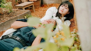 คลั่ง/รัก/นักโทษ kép