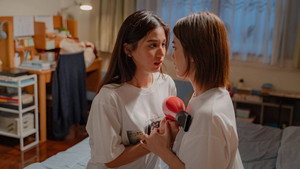 Us รักของเรา kép