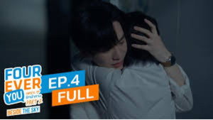 เพราะรักนำทาง พาร์ท 2 1. évad Ep.4 4. epizód