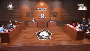 무한도전 3. évad Ep.490 490. epizód