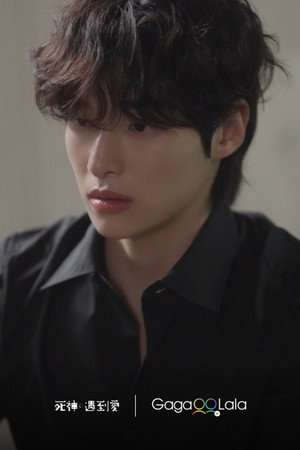 오류를 고쳐줘! poszter
