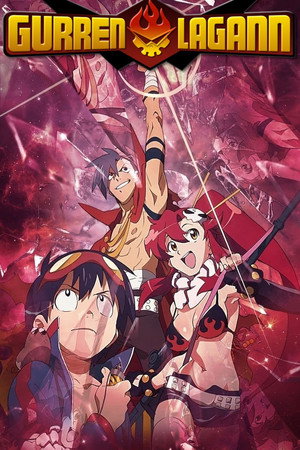 Tengen Toppa Gurren Lagann poszter