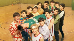รักได้ไหมนายไม่ยิ้ม kép