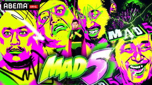 MAD5 kép