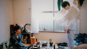 ワンルームエンジェル kép
