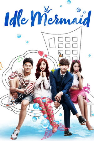 잉여공주 1. évad (2014-08-07) poszter