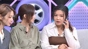 晚吹 - 一車女人 1. évad Ep.23 23. epizód