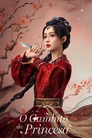 桃花映江山 poszter