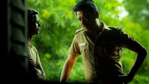 வதந்தி kép