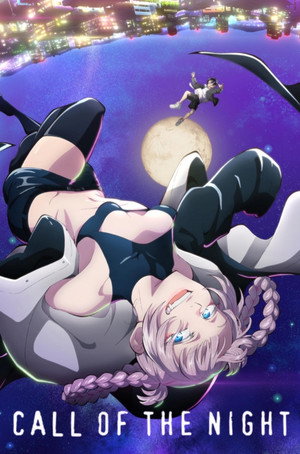Yofukashi no Uta poszter