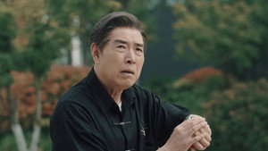 逆时的我们 1. évad Ep.2 2. epizód