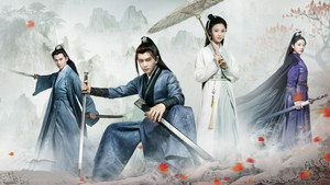 暮白首 kép