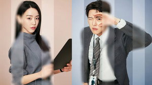 은밀한 감사 kép