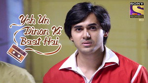 ये उन दिनों की बात है 1. évad Ep.228 228. epizód