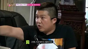 룸메이트 1. évad Ep.14 14. epizód
