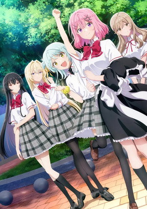 わたしが恋人になれるわけないじゃん、ムリムリ！（※ムリじゃなかった!?） poszter