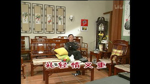 外来媳妇本地郎 3. évad Ep.952 952. epizód
