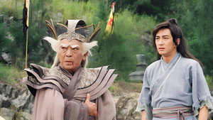 倚天屠龍記 kép