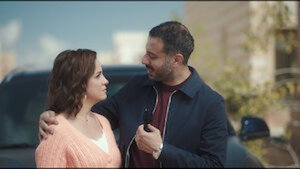 Amina katalógusa 1. évad Ep.1 1. epizód