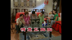 外来媳妇本地郎 3. évad Ep.729 729. epizód