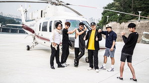 1박 2일 3. évad Ep.461 461. epizód