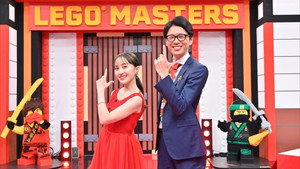 Lego Masters Japan kép